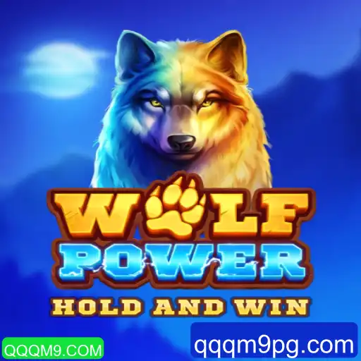Explorando WolfPower: Um Mergulho no Mundo das Aventuras Míticas