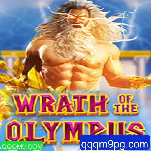 Explorando WrathofOlympus: Um Mergulho Épico no Mundo da Mitologia Grega